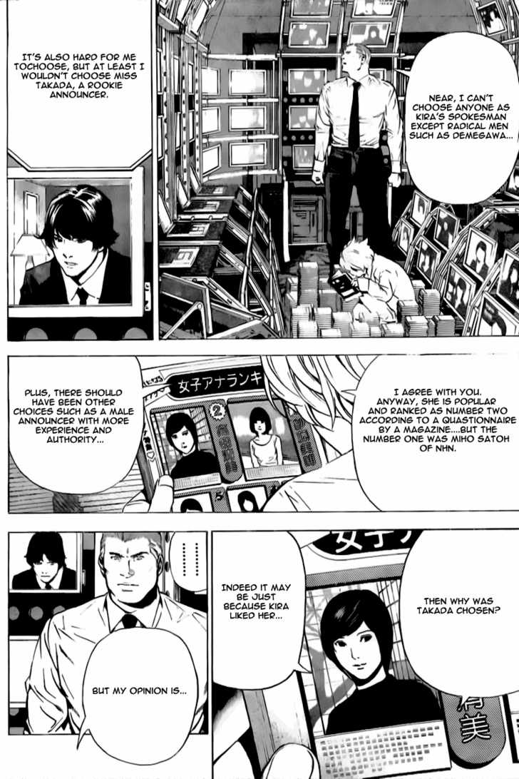 Read Death Note EN Manga Online
