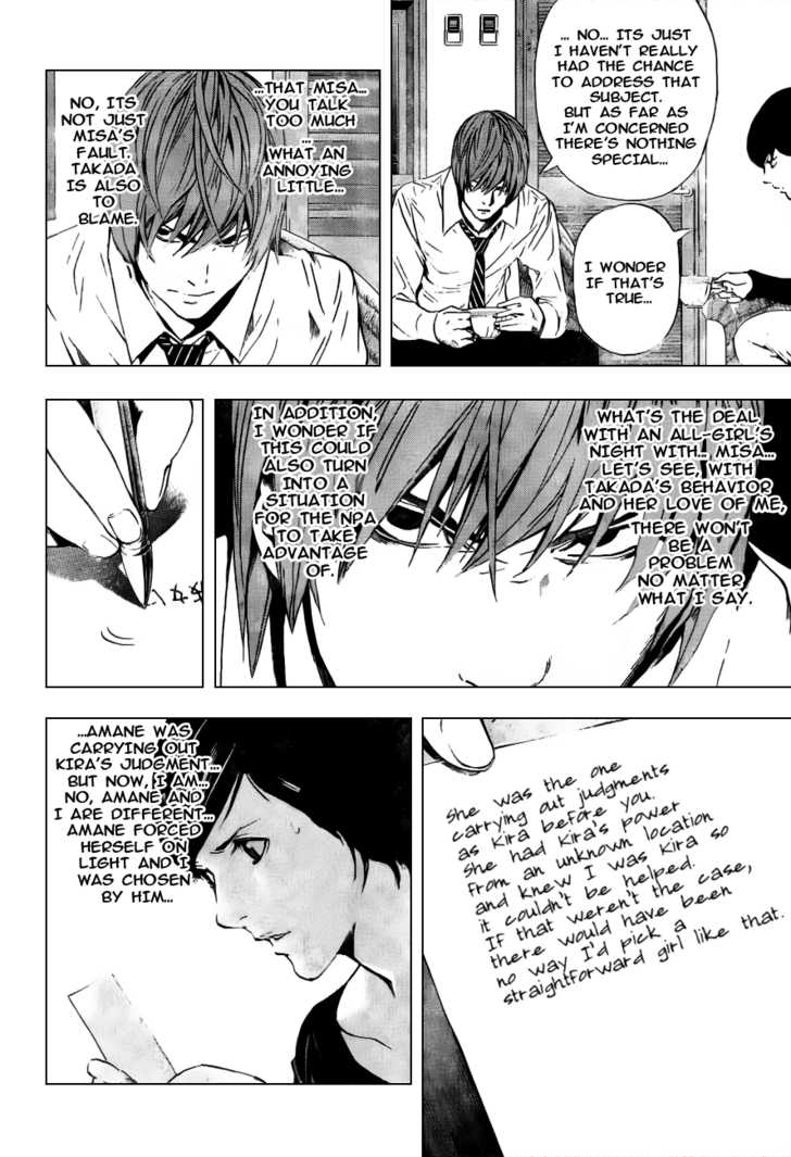 Read Death Note EN Manga Online