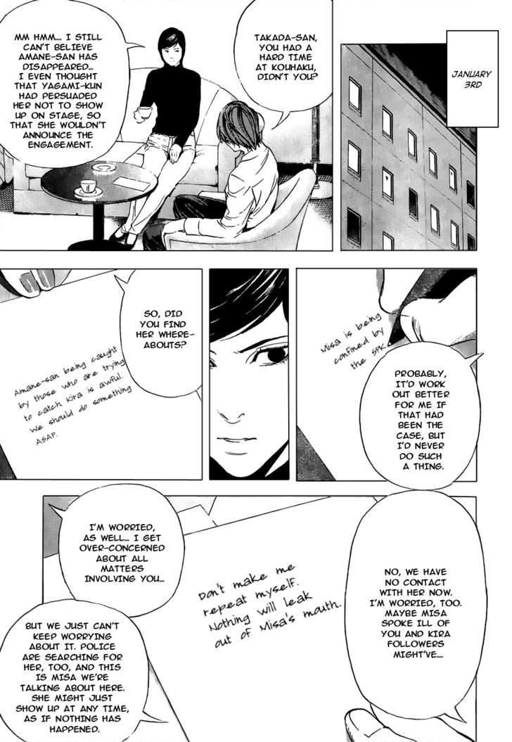 Read Death Note EN Manga Online
