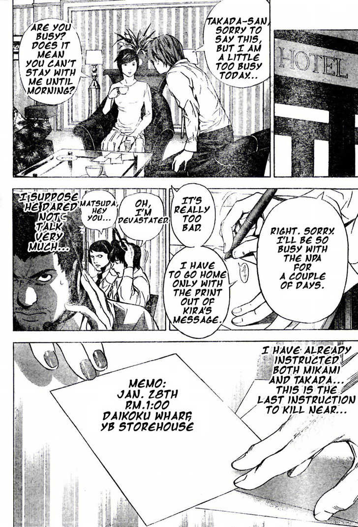 Read Death Note EN Manga Online