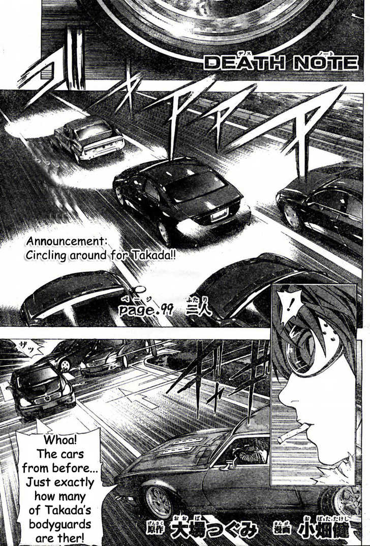 Read Death Note EN Manga Online