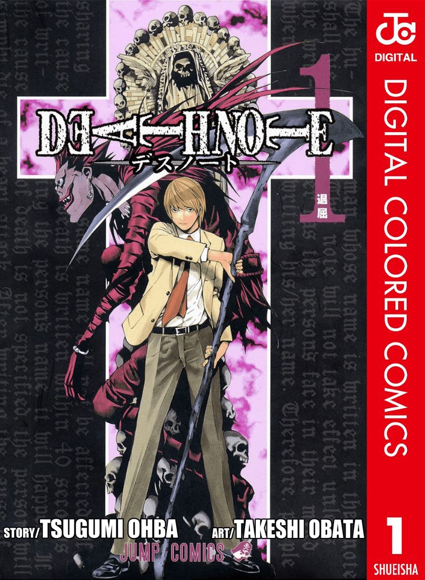 Read Death Note EN Manga Online