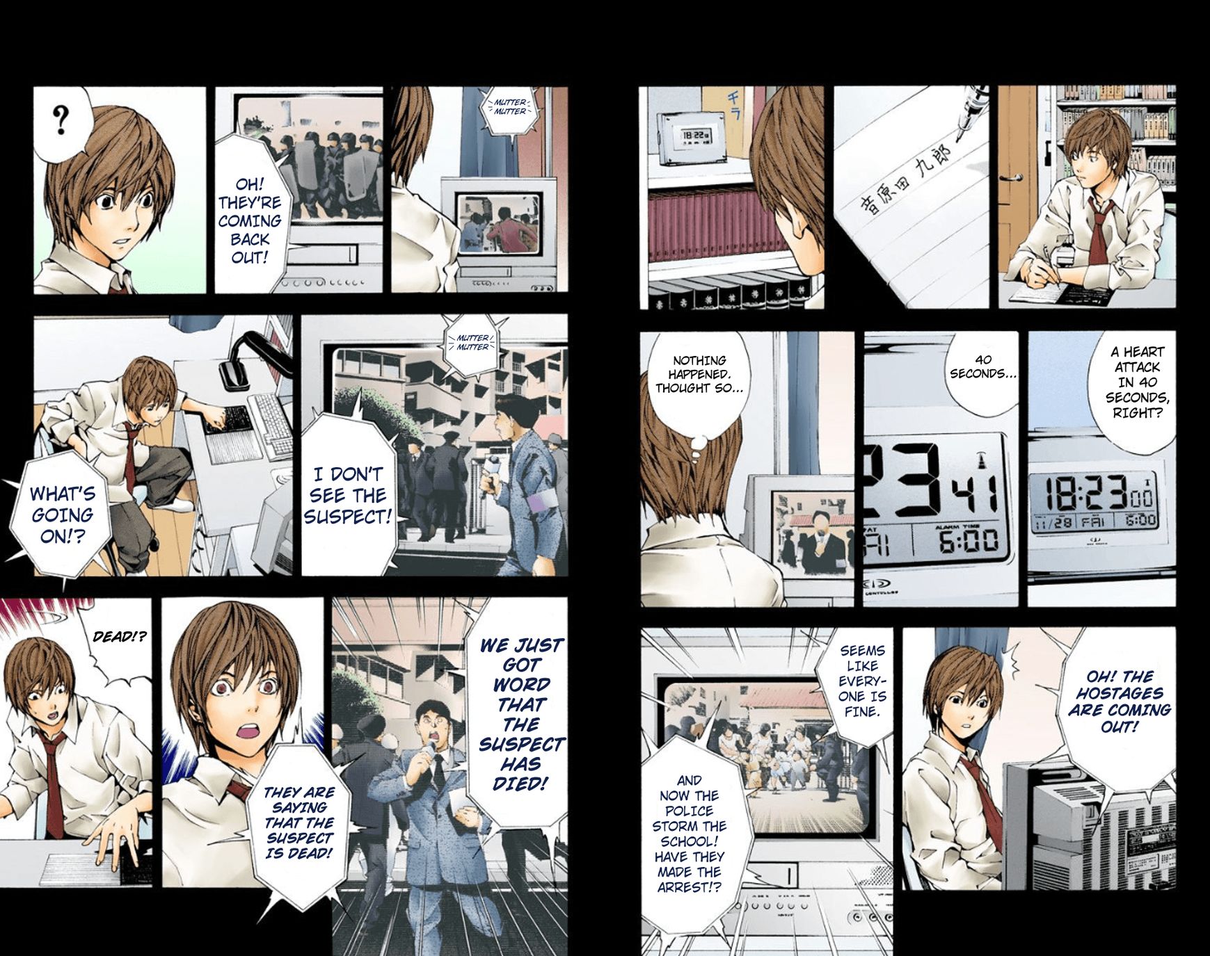 Read Death Note EN Manga Online