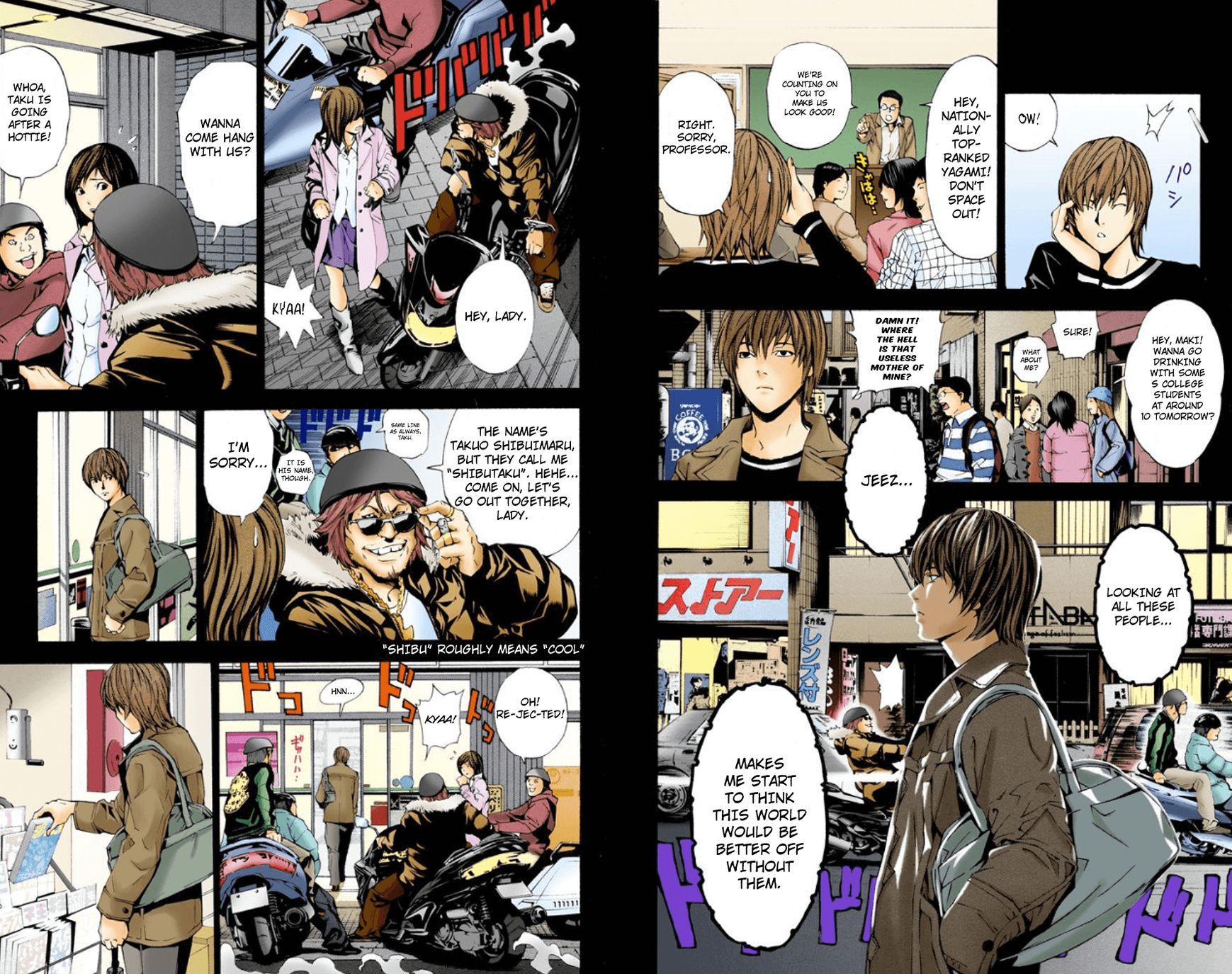 Read Death Note EN Manga Online