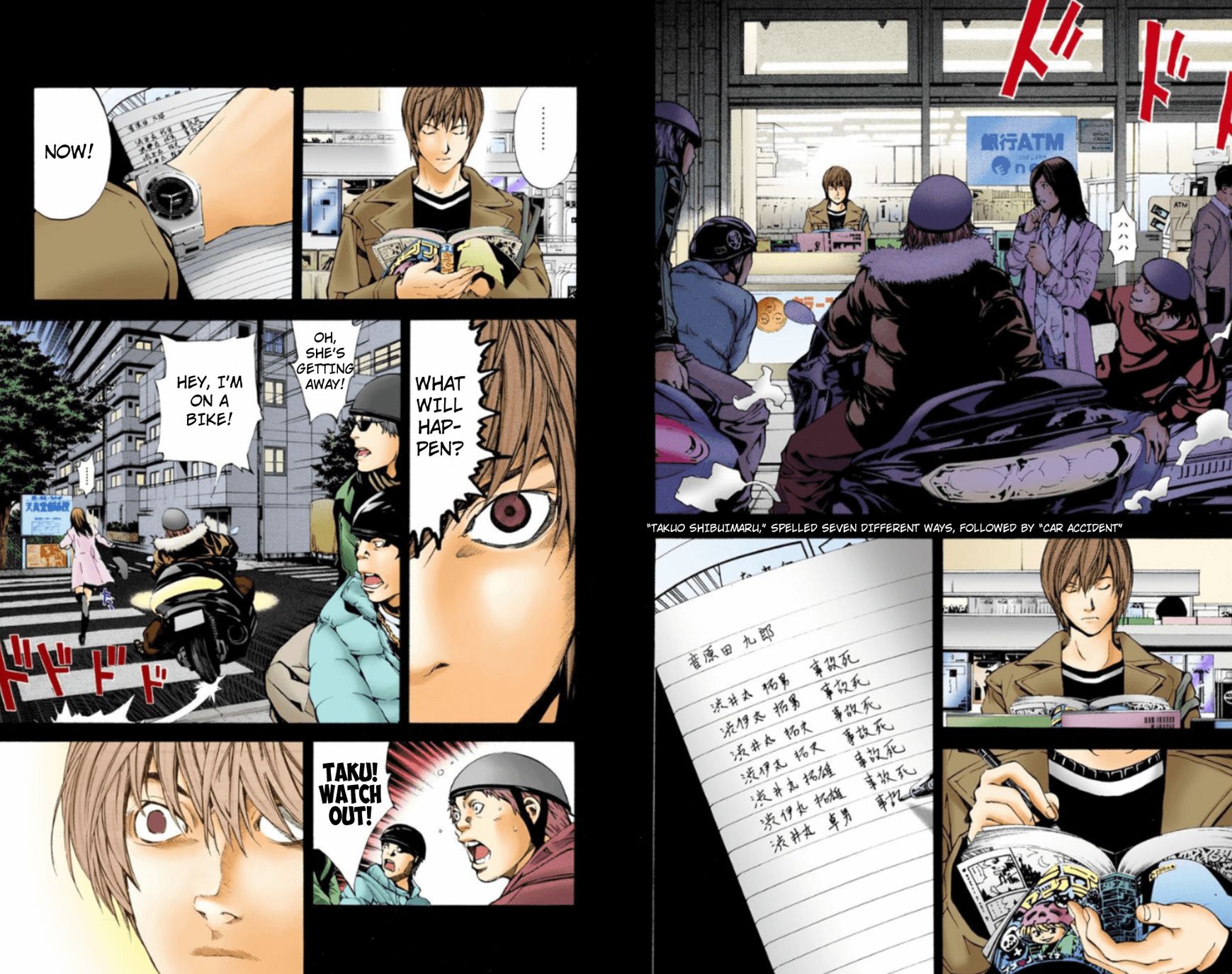 Read Death Note EN Manga Online