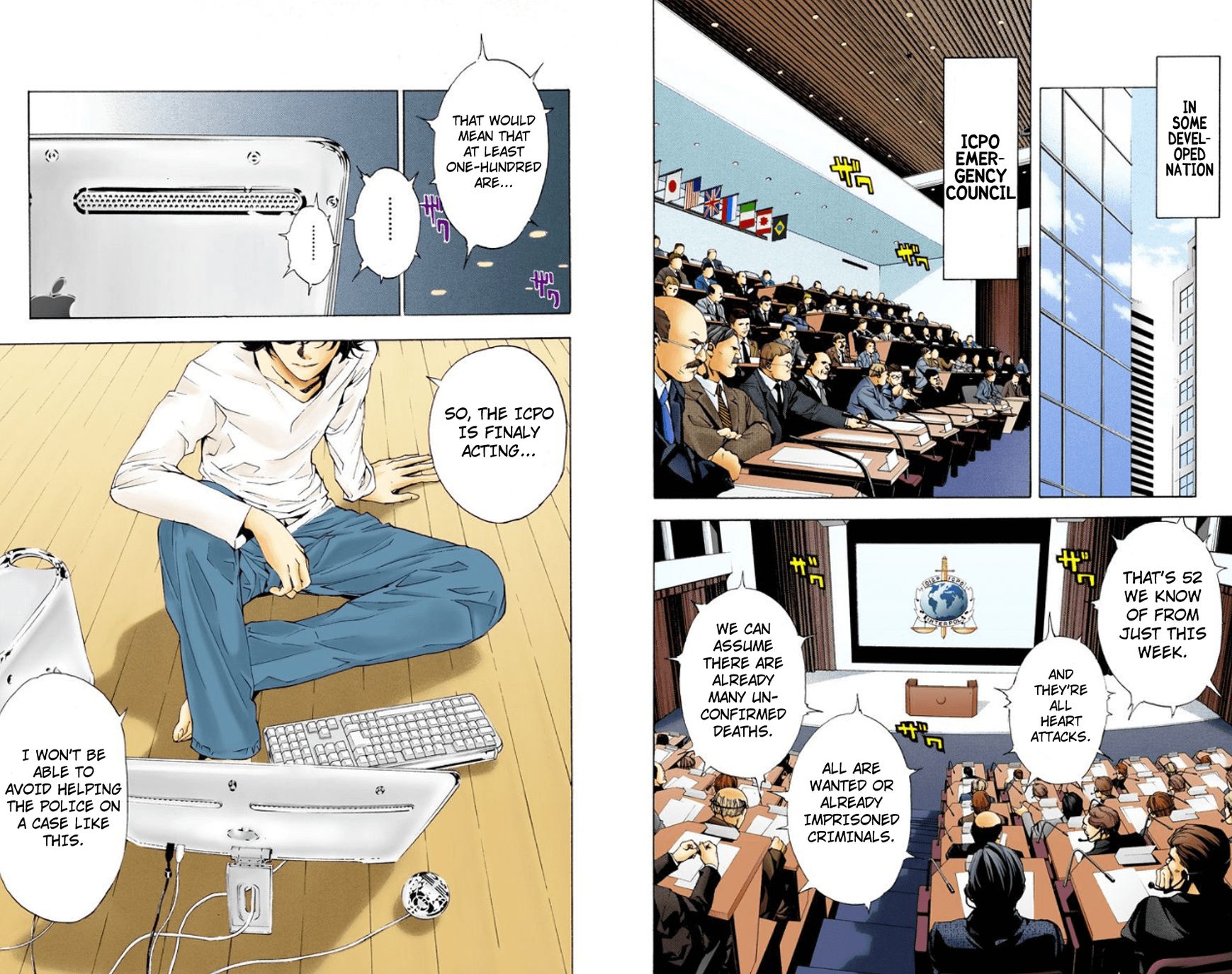 Read Death Note EN Manga Online