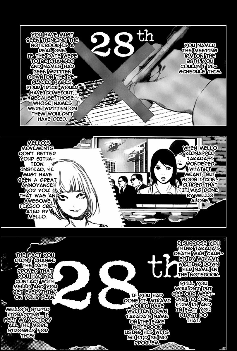 Read Death Note EN Manga Online