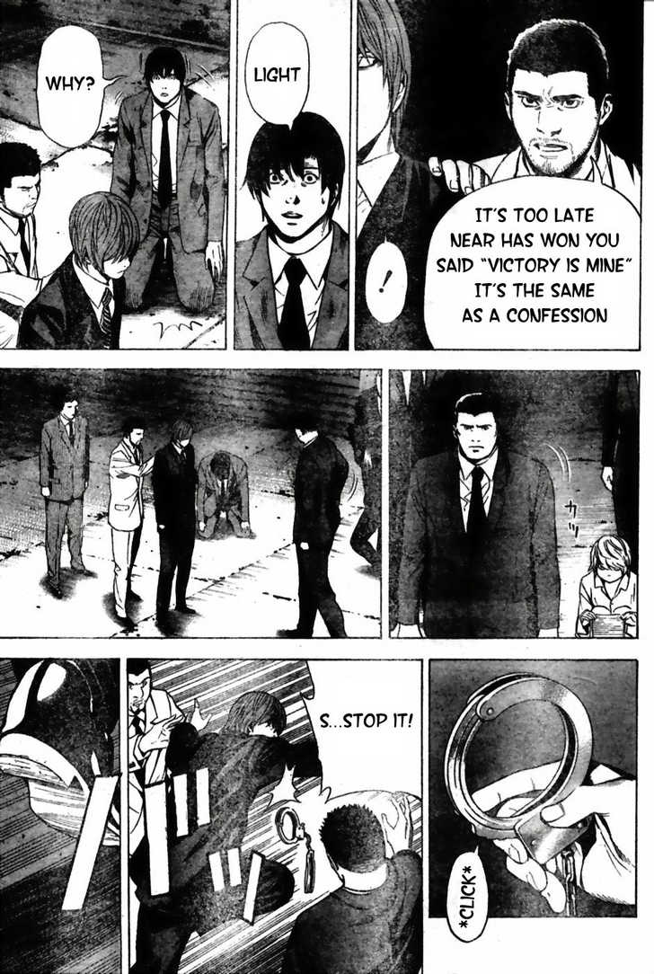 Read Death Note EN Manga Online