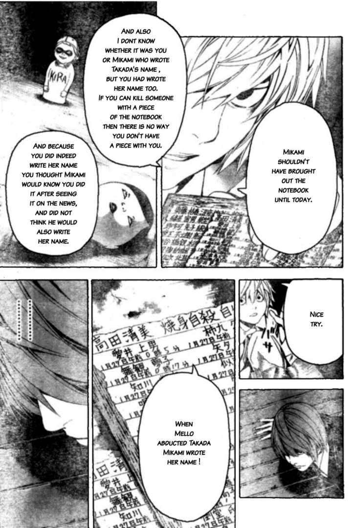 Read Death Note EN Manga Online