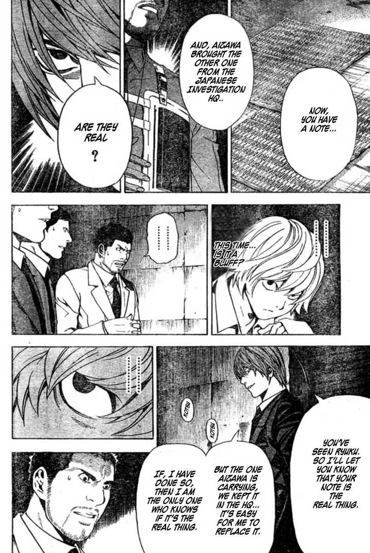 Read Death Note EN Manga Online
