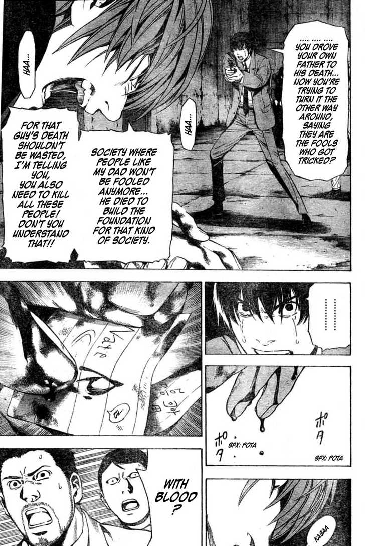 Read Death Note EN Manga Online