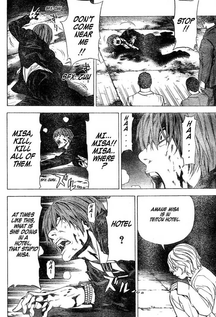 Read Death Note EN Manga Online