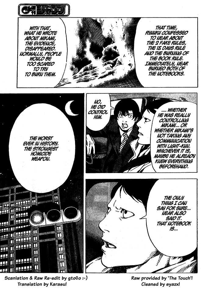 Read Death Note EN Manga Online