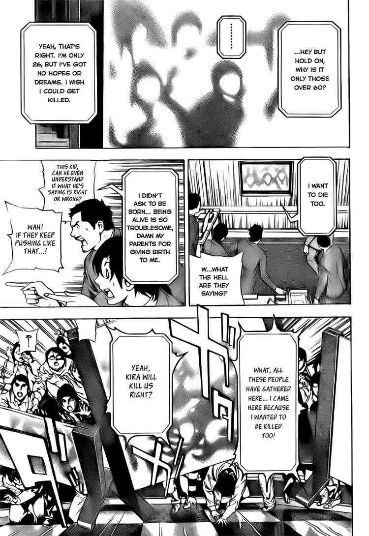 Read Death Note EN Manga Online
