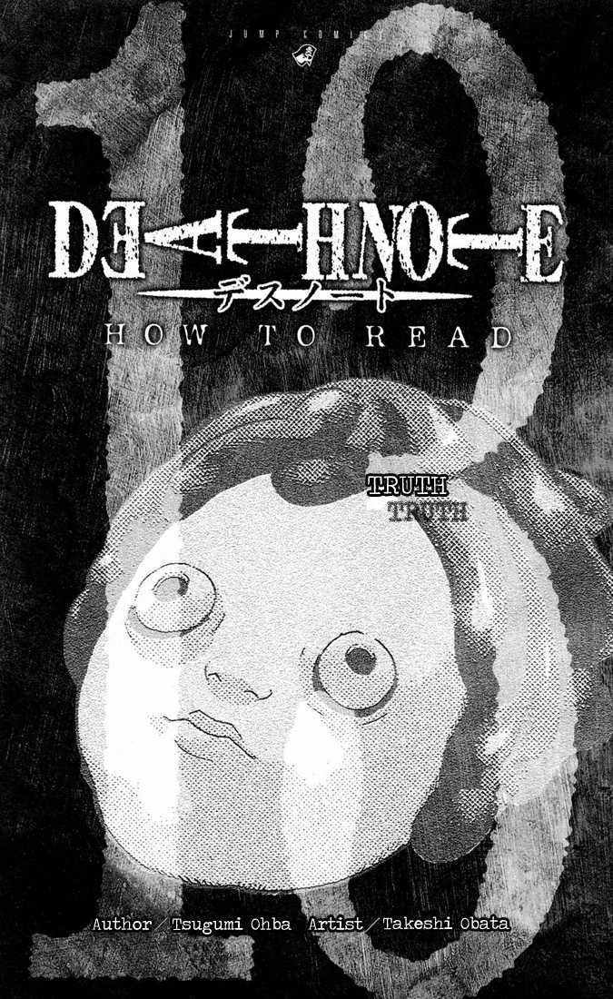 Read Death Note EN Manga Online