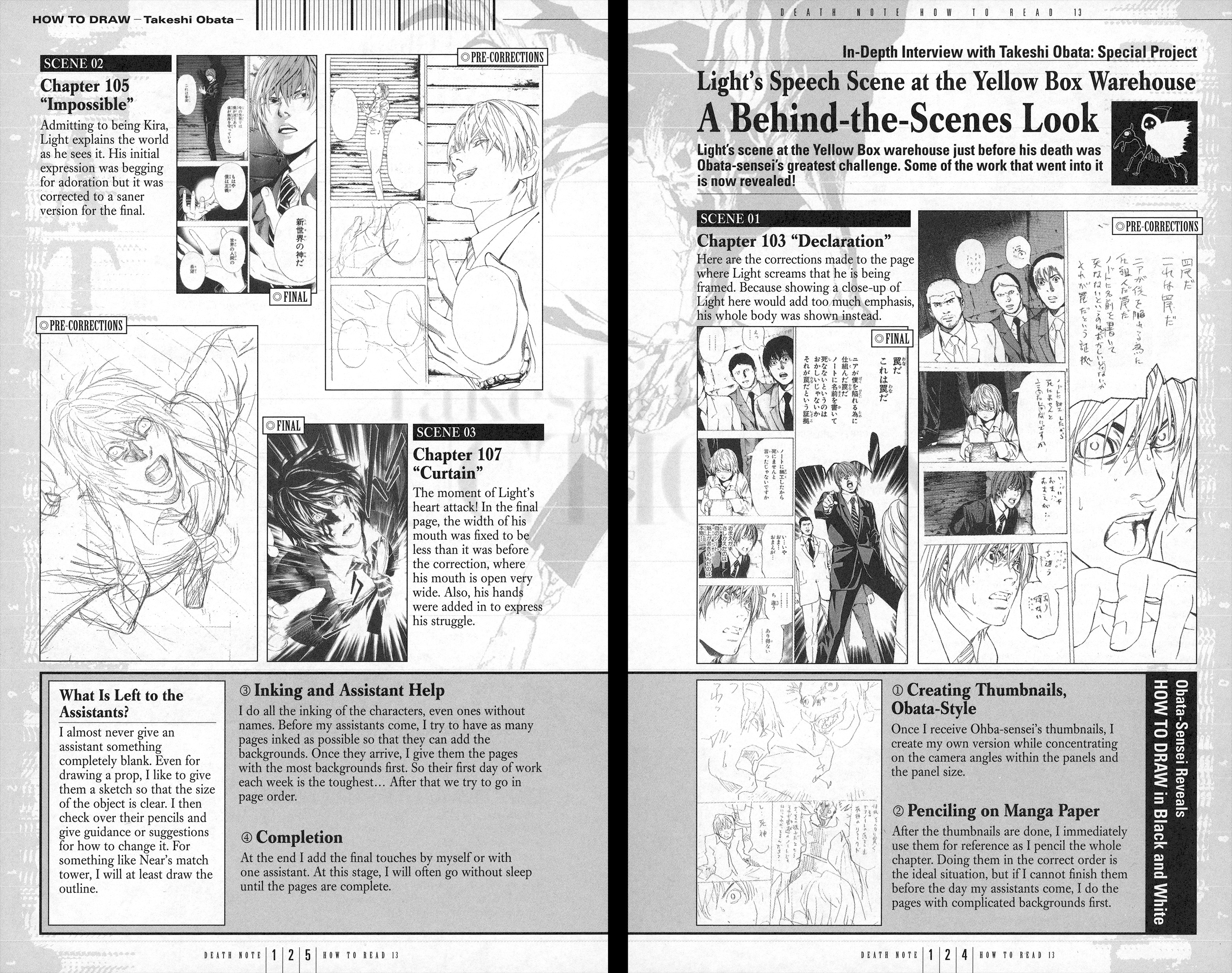Read Death Note EN Manga Online