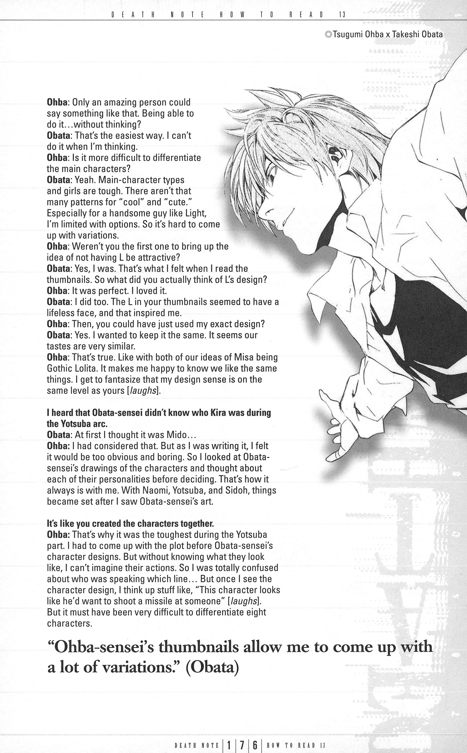 Read Death Note EN Manga Online