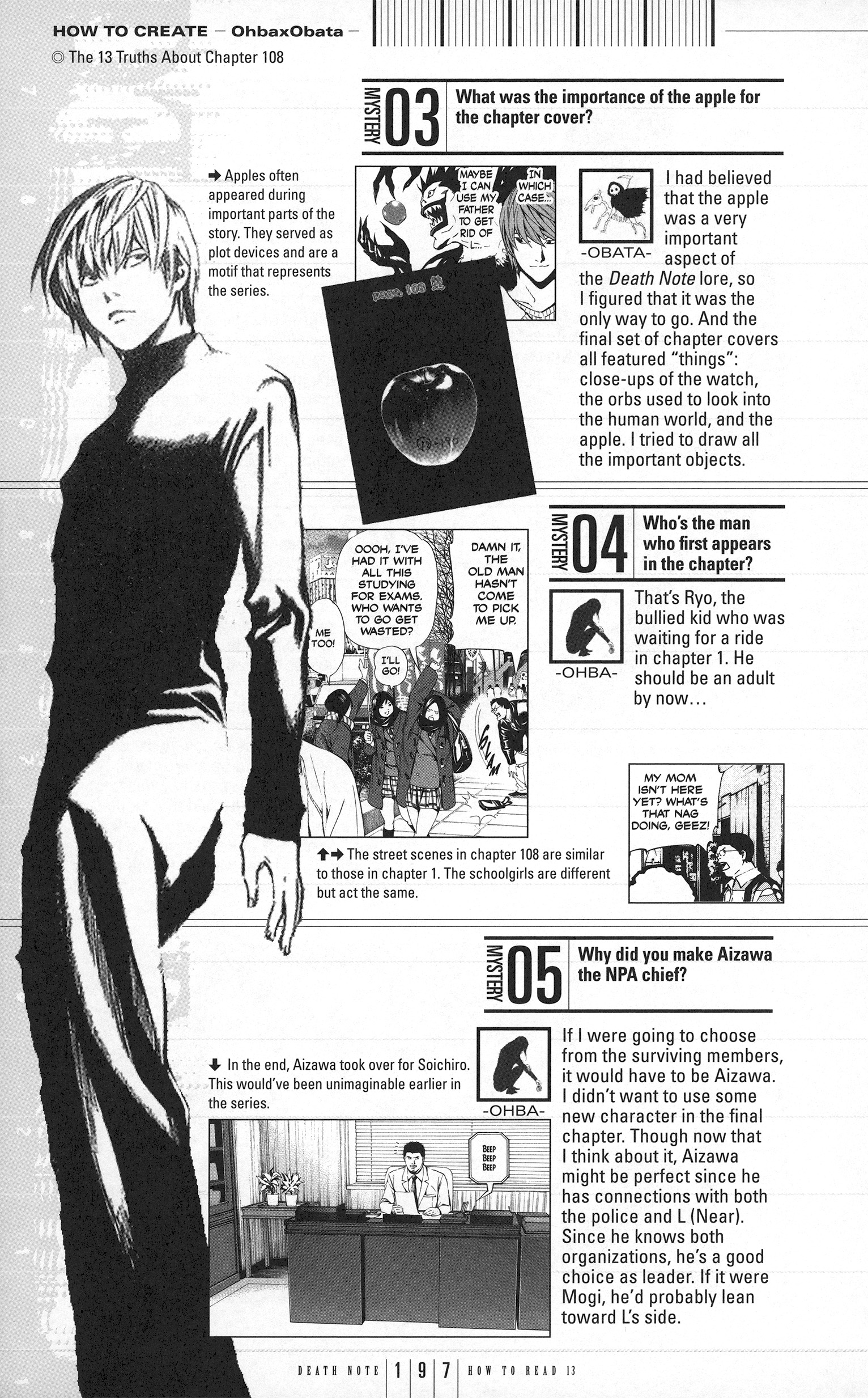 Read Death Note EN Manga Online