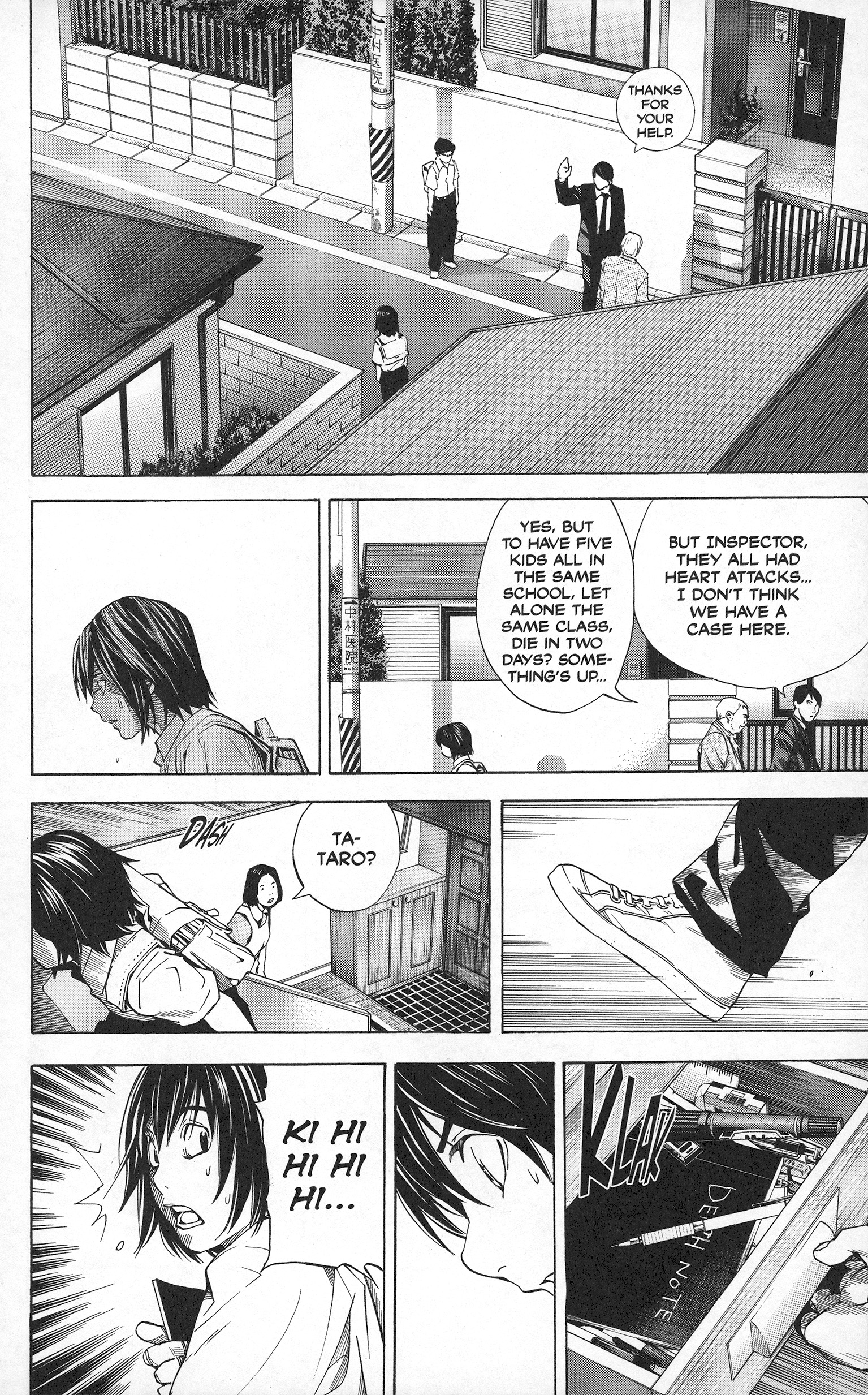Read Death Note EN Manga Online