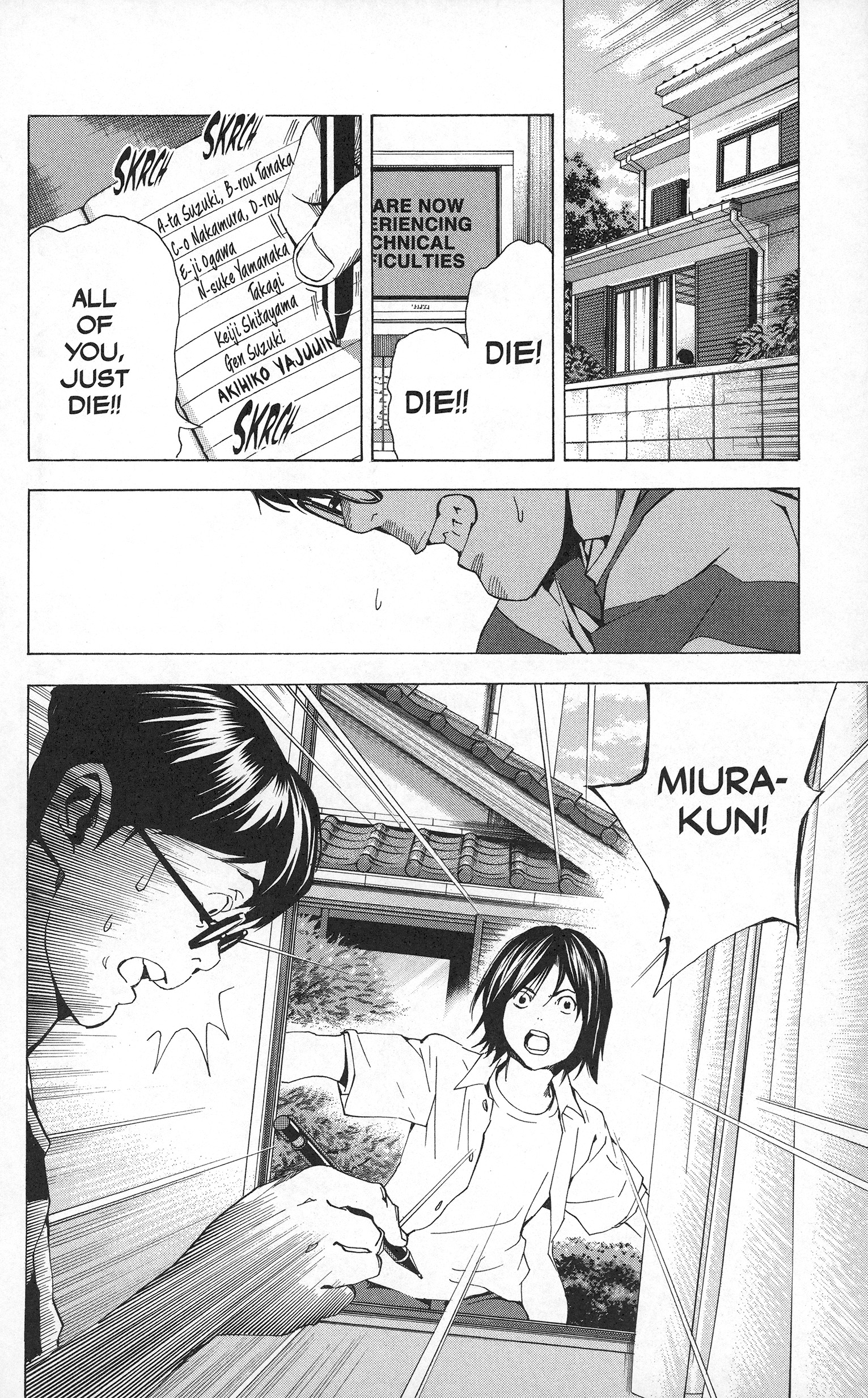 Read Death Note EN Manga Online