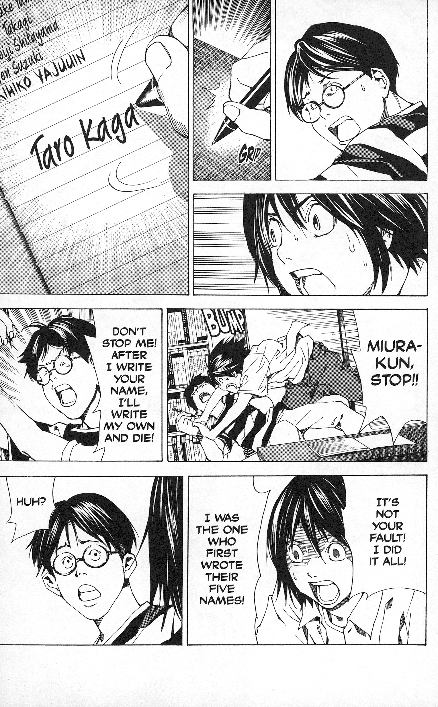 Read Death Note EN Manga Online