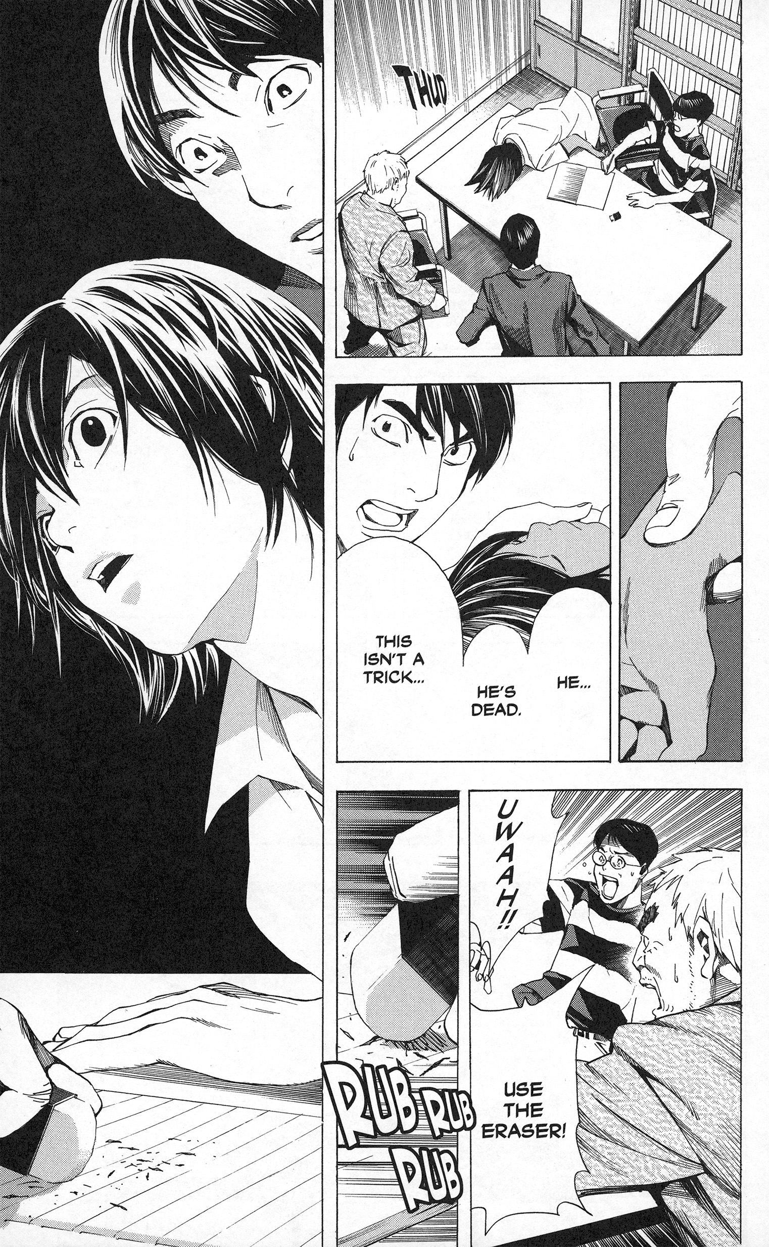 Read Death Note EN Manga Online