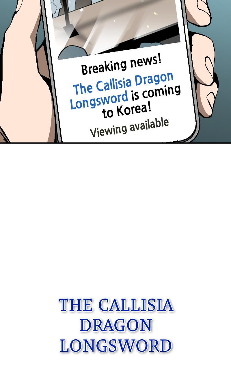 Read Defeating Dungeons via Copy Paste! EN Manga Online