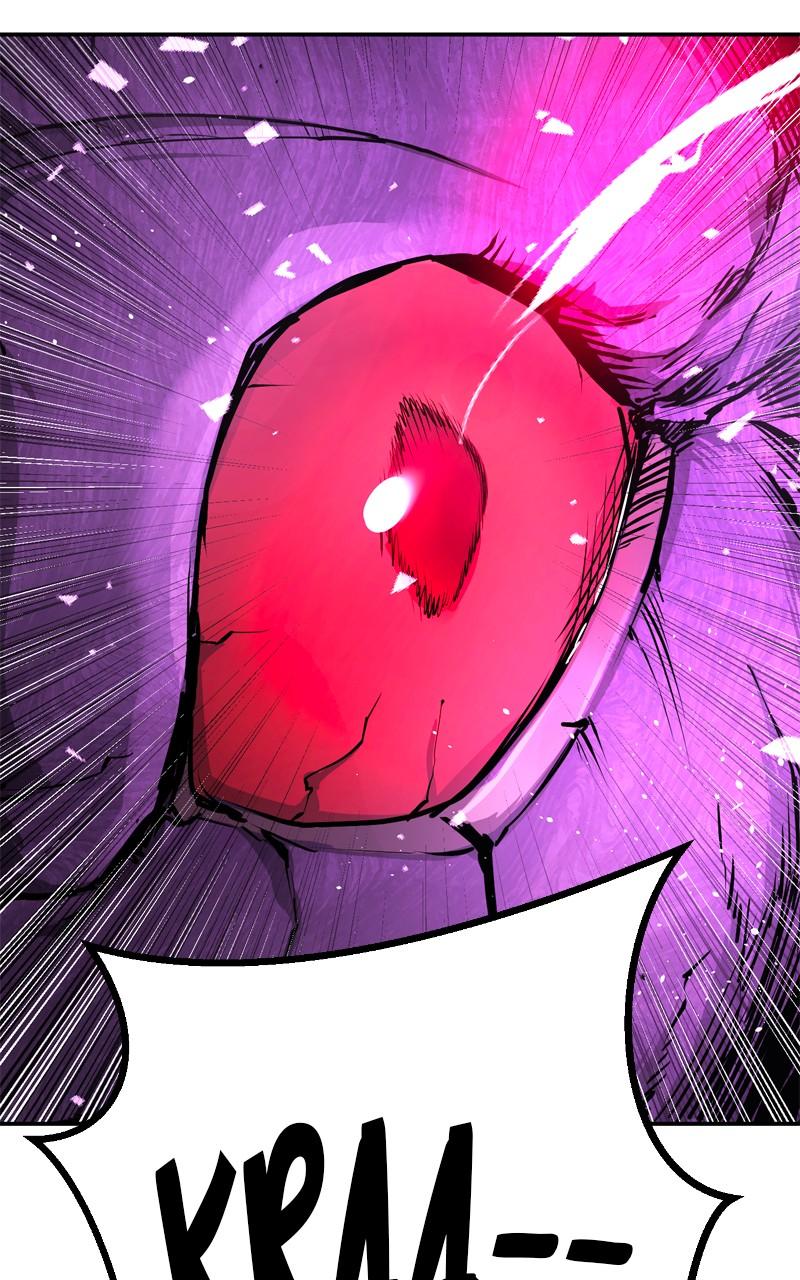 Read Defeating Dungeons via Copy Paste! EN Manga Online