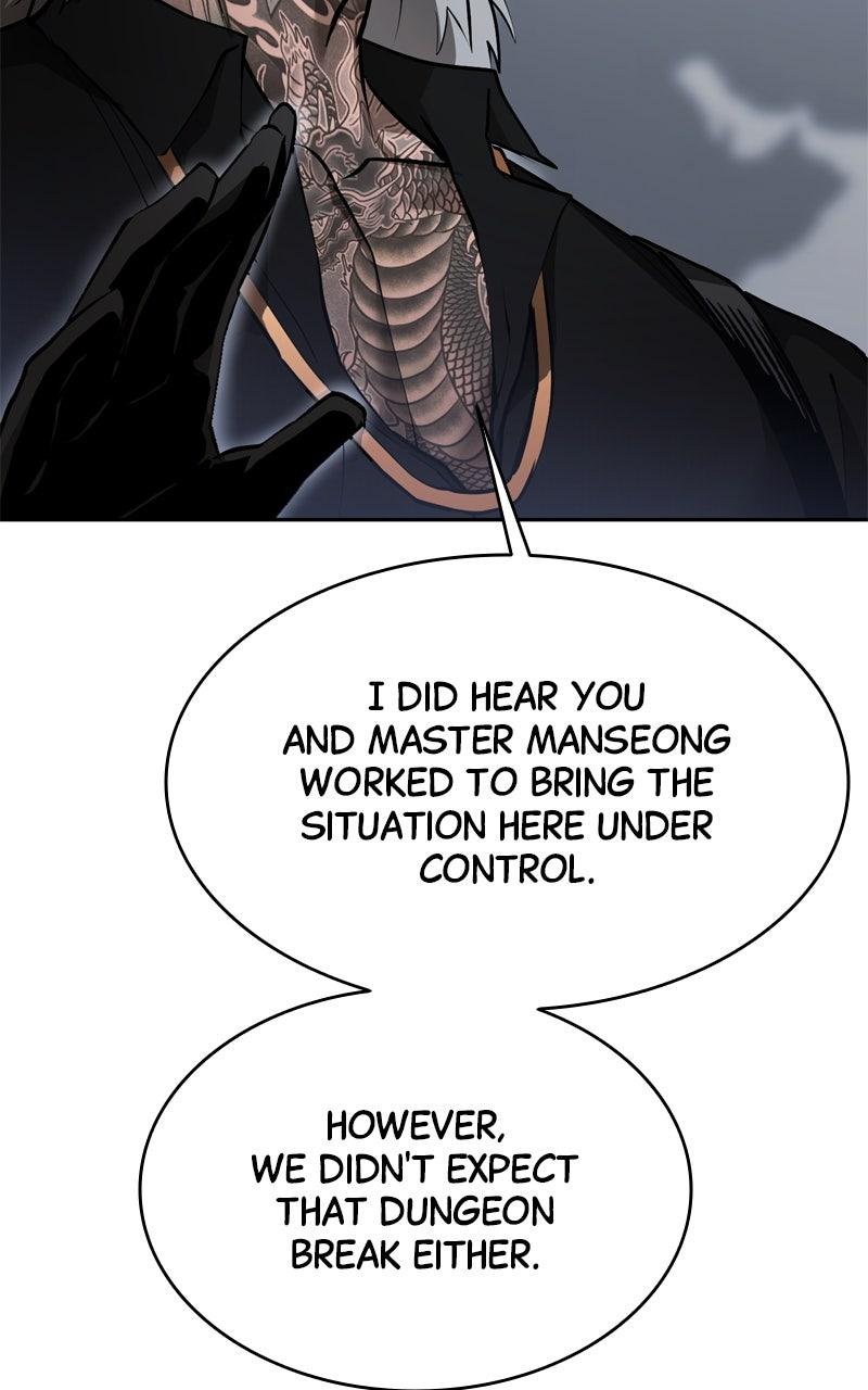 Read Defeating Dungeons via Copy Paste! EN Manga Online
