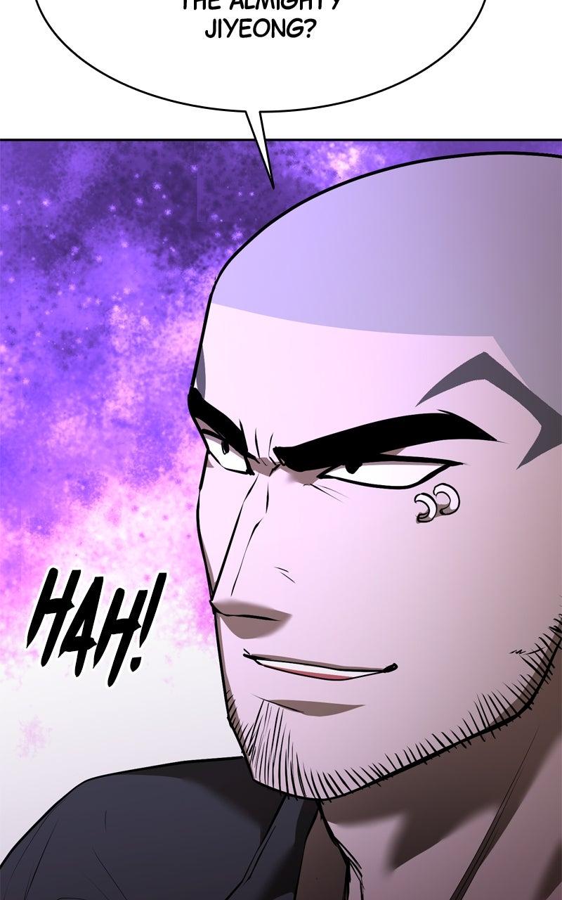 Read Defeating Dungeons via Copy Paste! EN Manga Online
