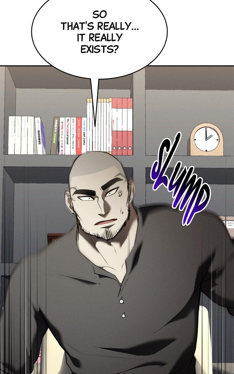 Read Defeating Dungeons via Copy Paste! EN Manga Online