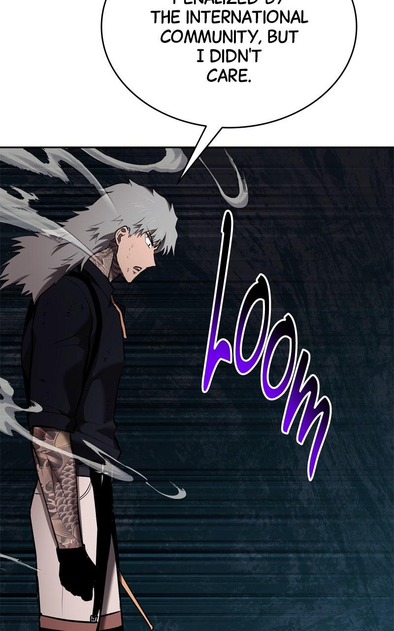 Read Defeating Dungeons via Copy Paste! EN Manga Online