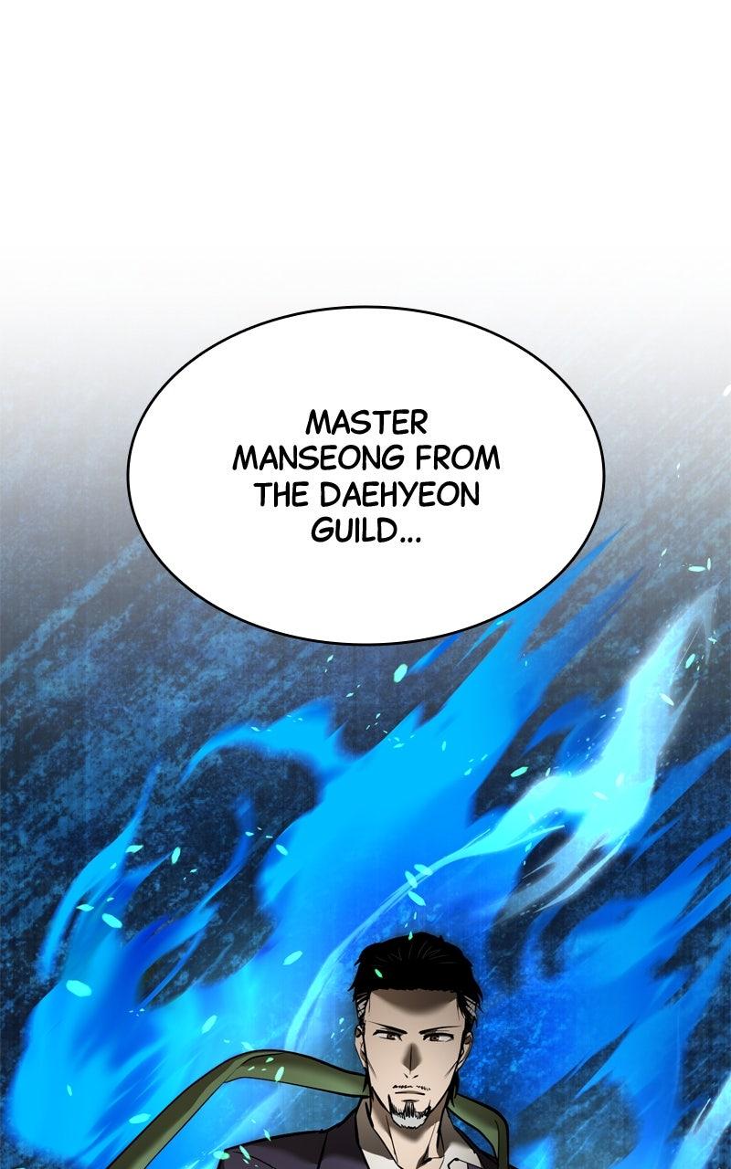 Read Defeating Dungeons via Copy Paste! EN Manga Online
