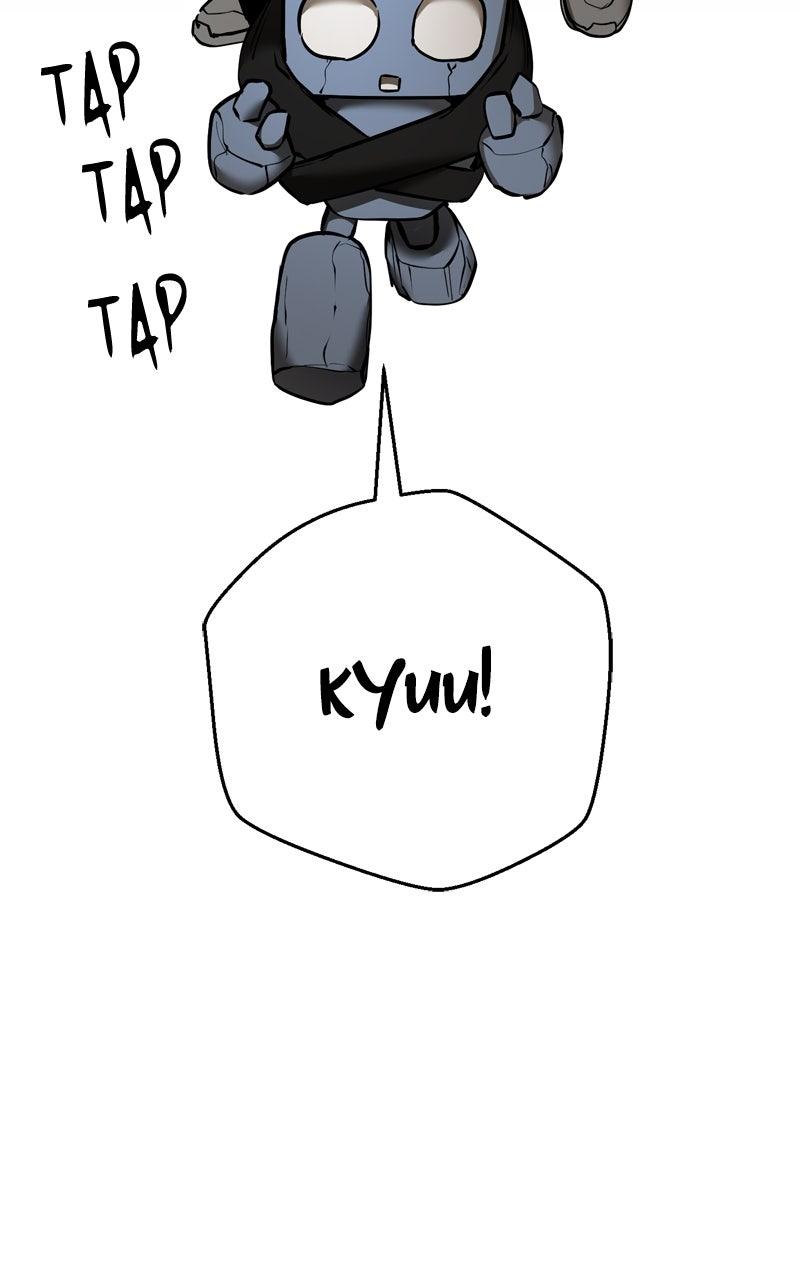 Read Defeating Dungeons via Copy Paste! EN Manga Online