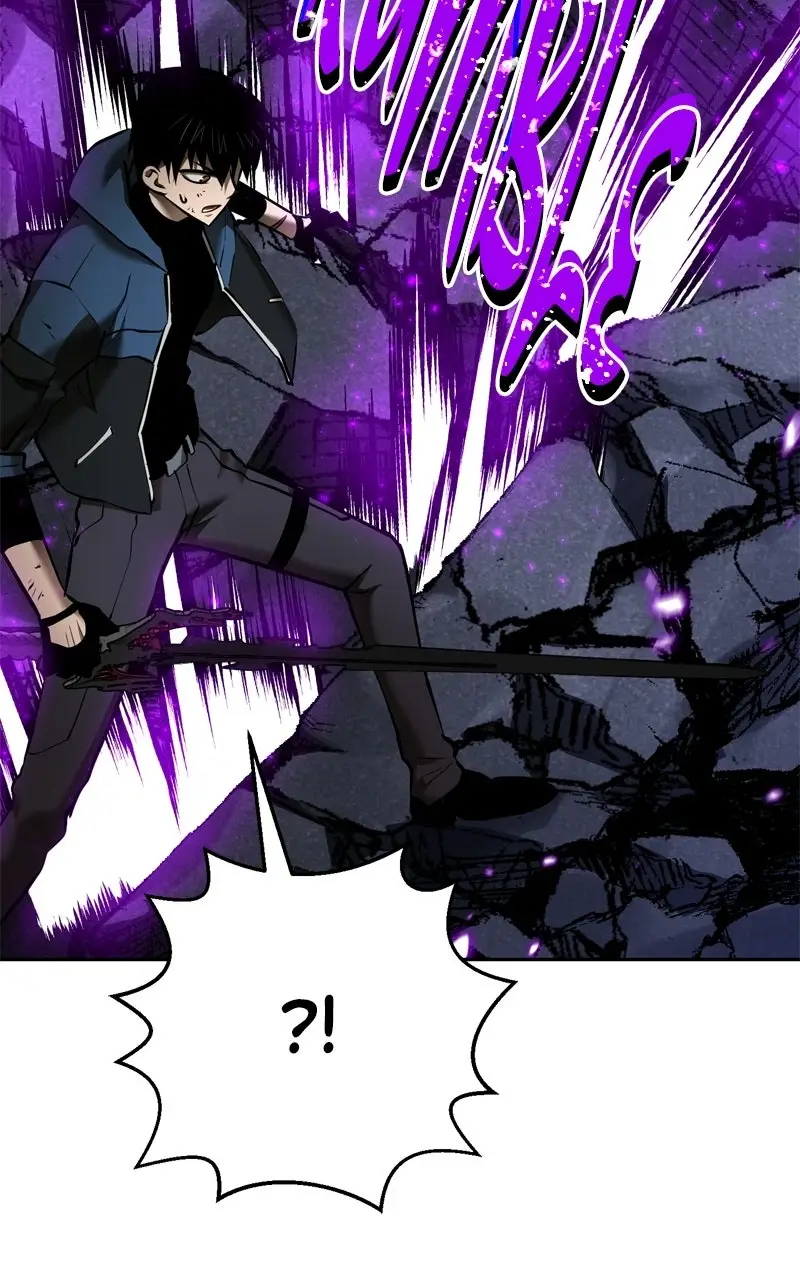 Read Defeating Dungeons via Copy Paste! EN Manga Online