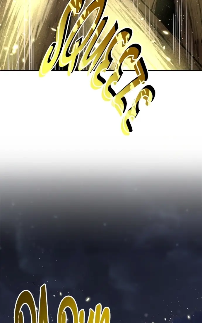 Read Defeating Dungeons via Copy Paste! EN Manga Online
