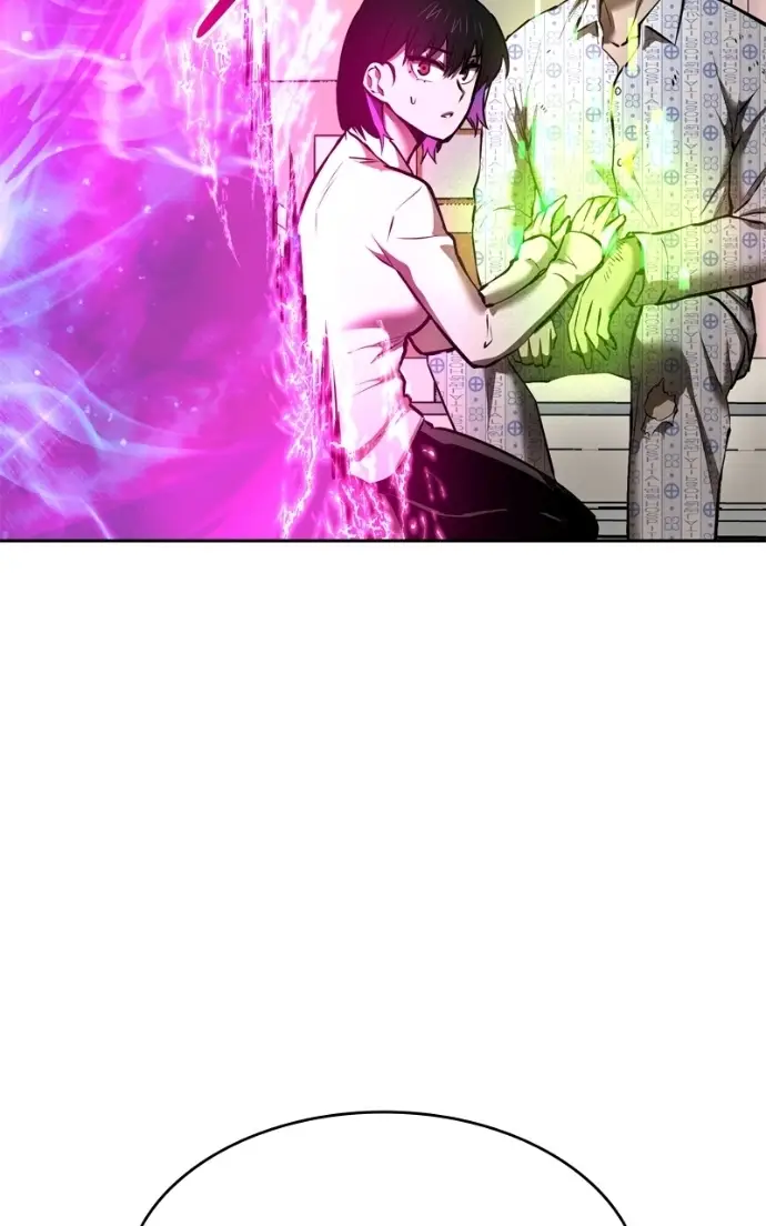 Read Defeating Dungeons via Copy Paste! EN Manga Online