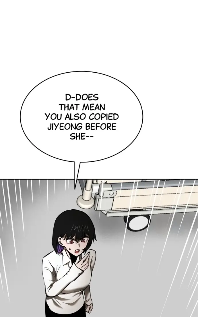 Read Defeating Dungeons via Copy Paste! EN Manga Online