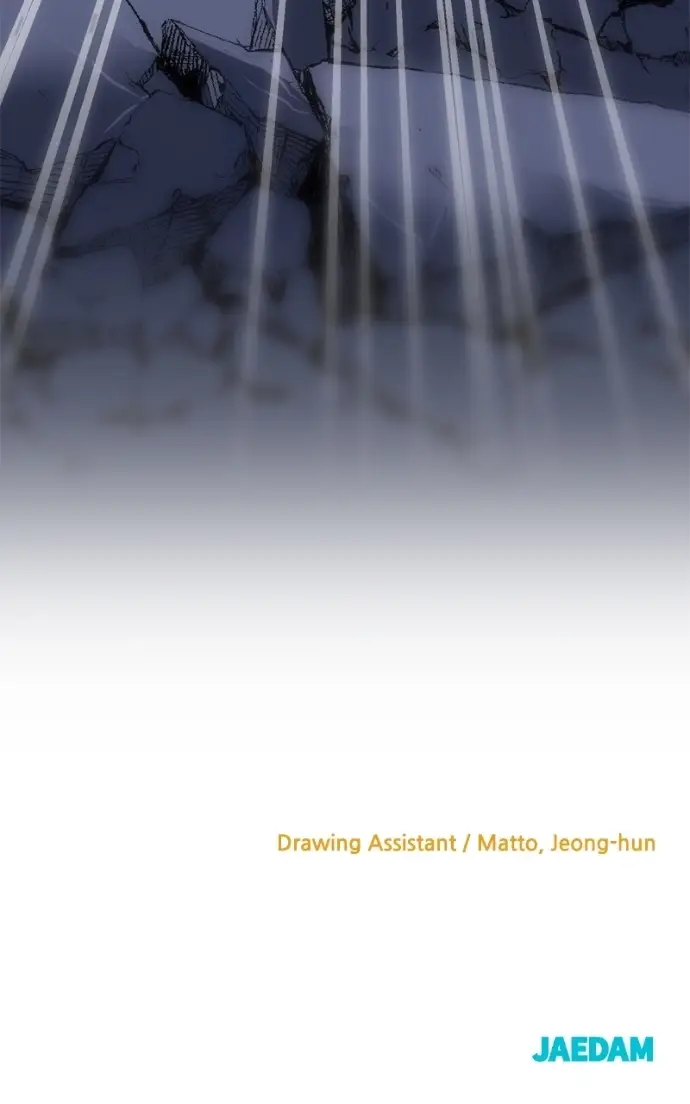 Read Defeating Dungeons via Copy Paste! EN Manga Online