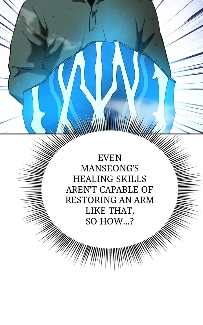 Read Defeating Dungeons via Copy Paste! EN Manga Online