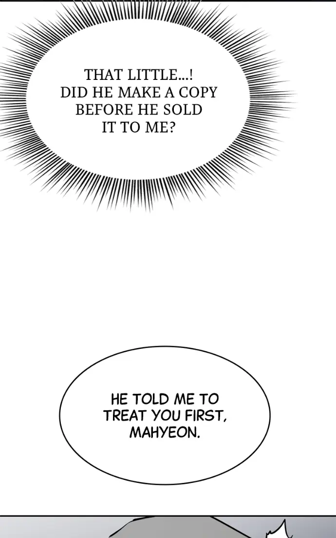 Read Defeating Dungeons via Copy Paste! EN Manga Online