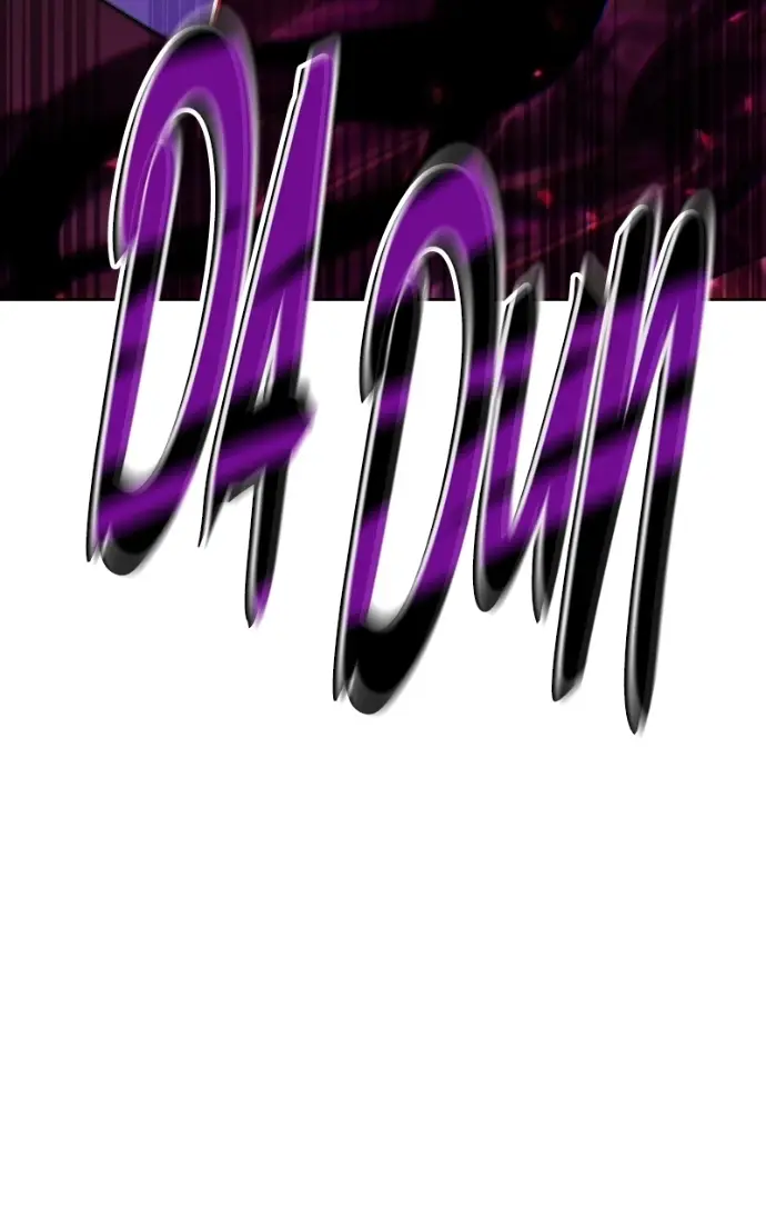 Read Defeating Dungeons via Copy Paste! EN Manga Online