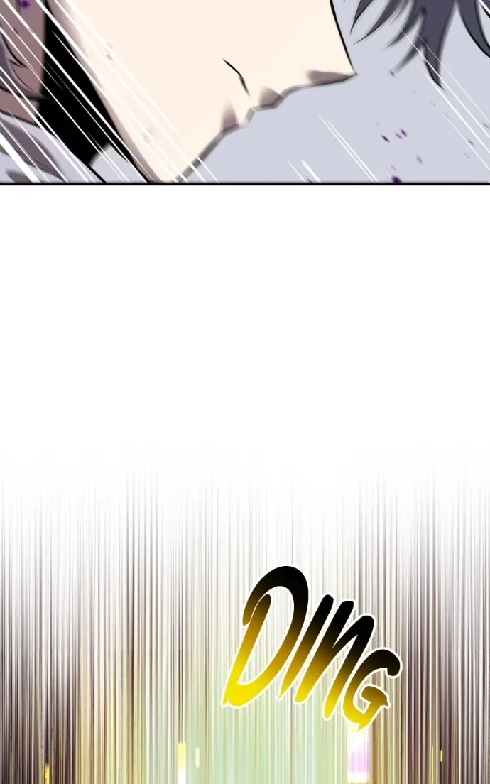 Read Defeating Dungeons via Copy Paste! EN Manga Online