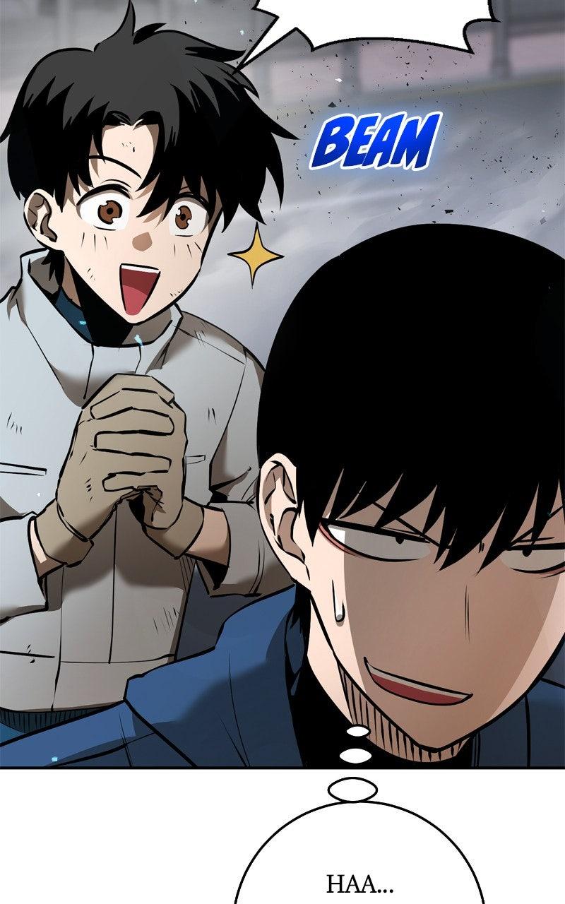 Read Defeating Dungeons via Copy Paste! EN Manga Online