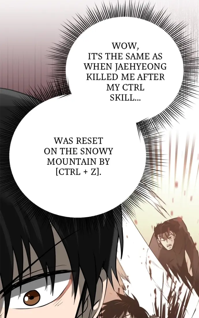 Read Defeating Dungeons via Copy Paste! EN Manga Online