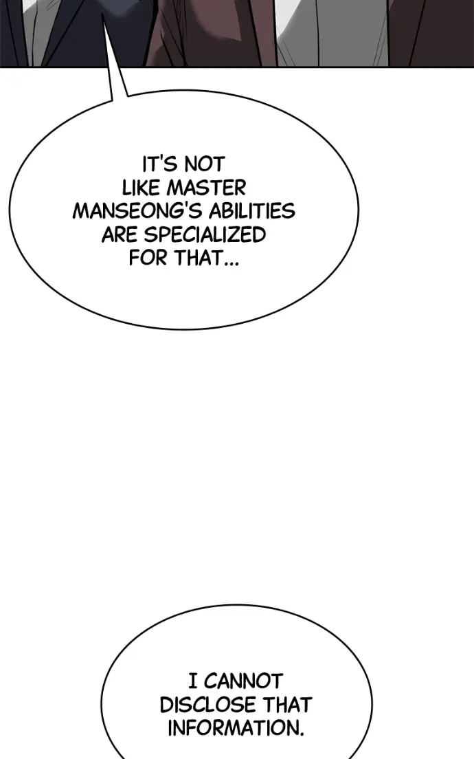 Read Defeating Dungeons via Copy Paste! EN Manga Online