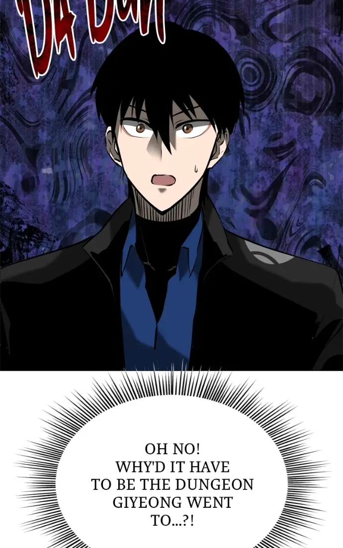 Read Defeating Dungeons via Copy Paste! EN Manga Online