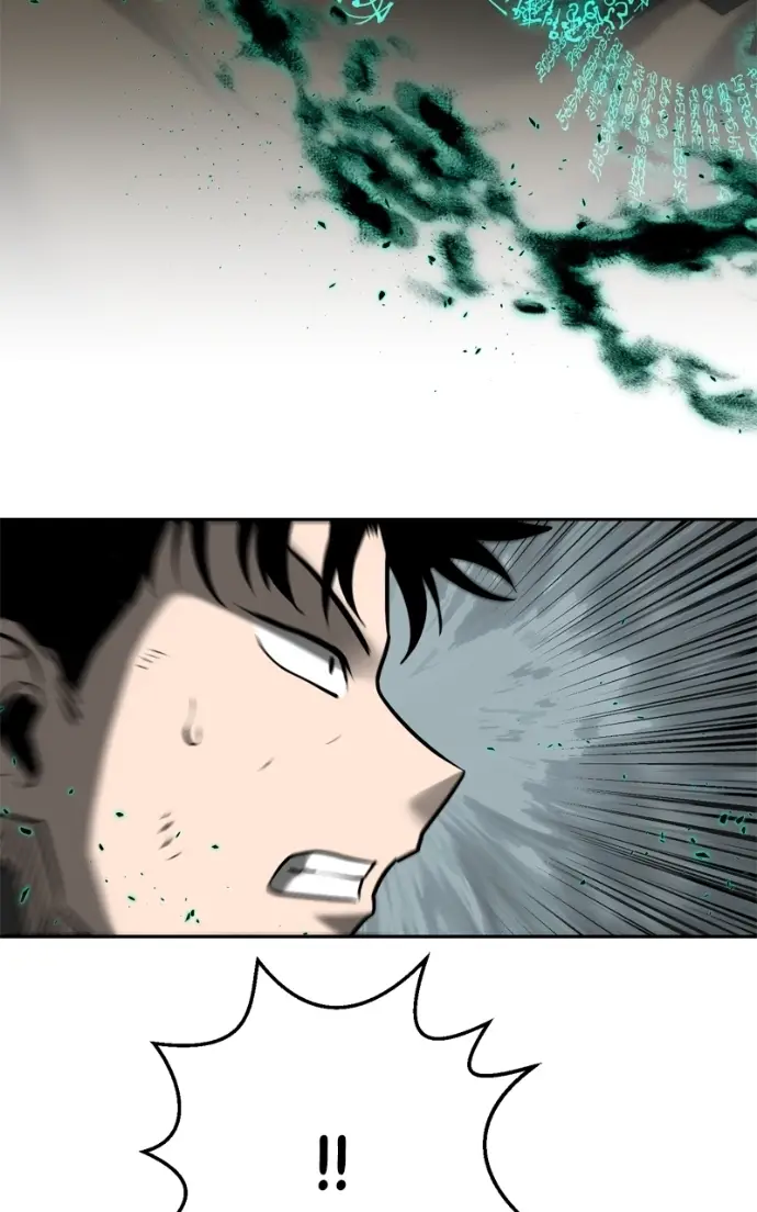Read Defeating Dungeons via Copy Paste! EN Manga Online