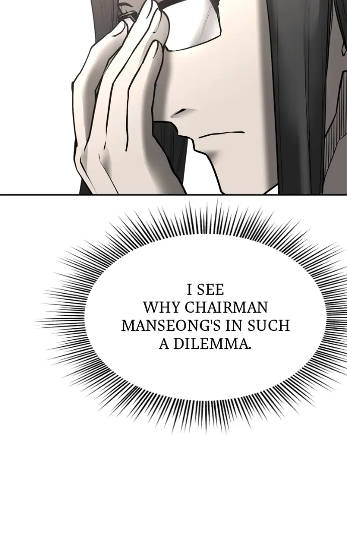 Read Defeating Dungeons via Copy Paste! EN Manga Online
