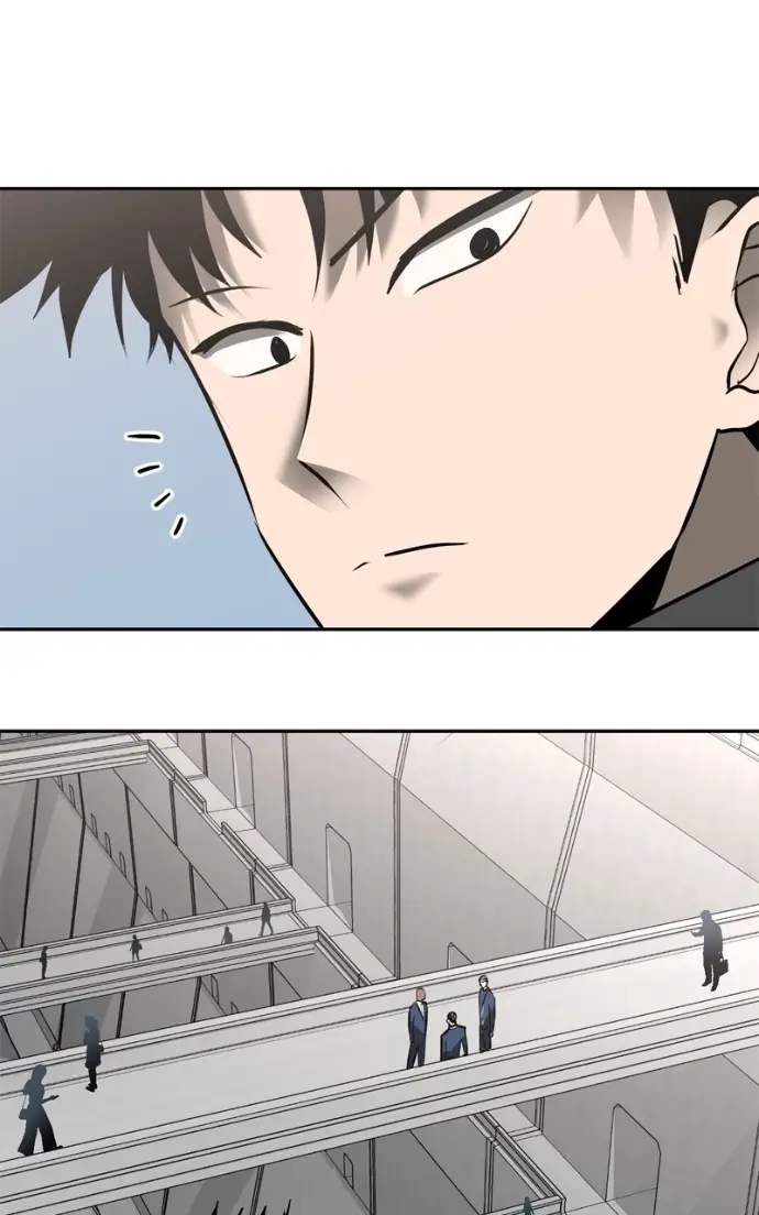 Read Defeating Dungeons via Copy Paste! EN Manga Online